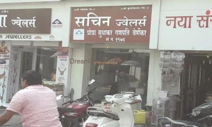 Sachin Jewellers