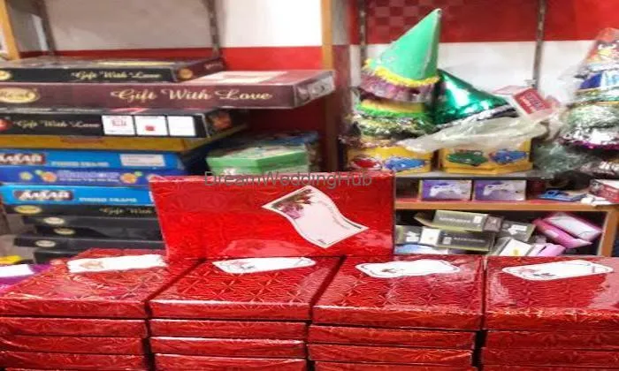 Sadana Gift Shop