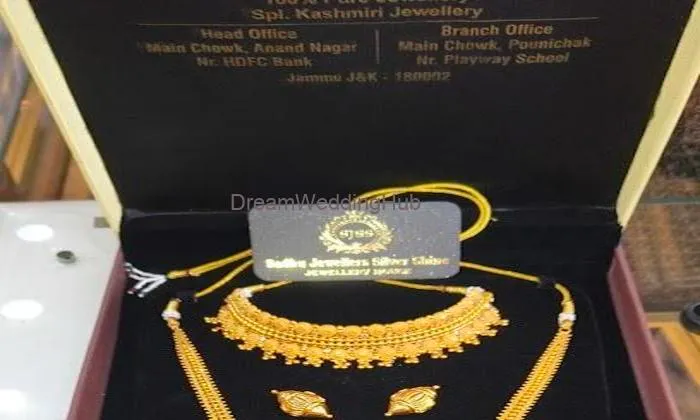 Sadhu Jewellers Silver Shine Jammu