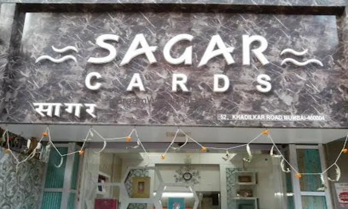Sagar Cards