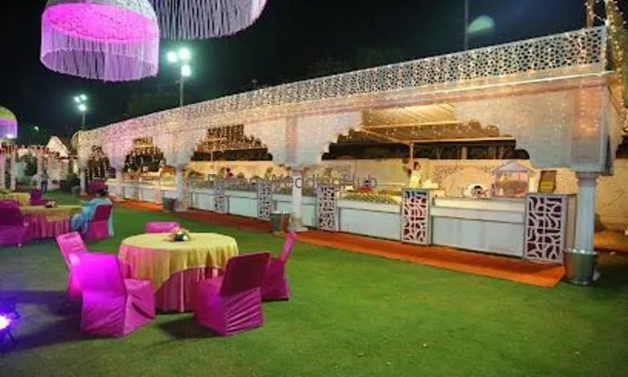 Sagar Caterer