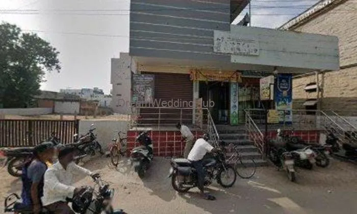 Sagar Cutting Shop