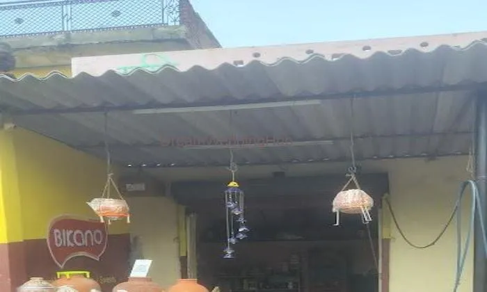 Sagar General Store Sagar General Store