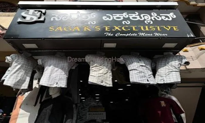 Sagar's Exclusive