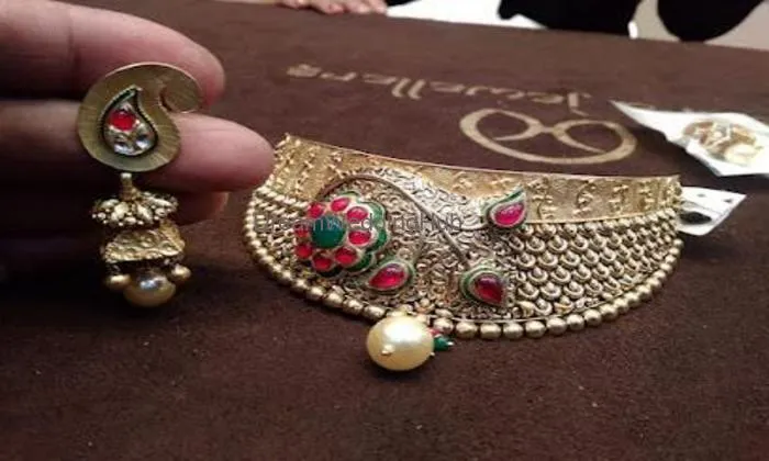 Sagun Jewellers Sagun Jewellers