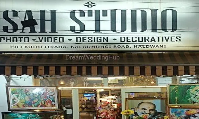 Sah Studio (photo, Video, Photo Frame, Decorative Frame & Home Decoration) Sah Studio (photo, Video, Photo Frame, Decorative Frame & Home Decoration)