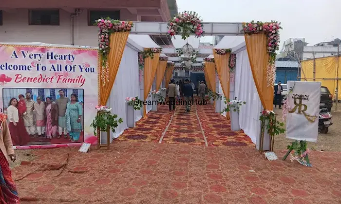 Sahar Wedding Planner 