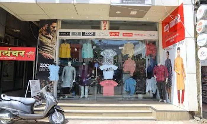 Saheb Mens Wear