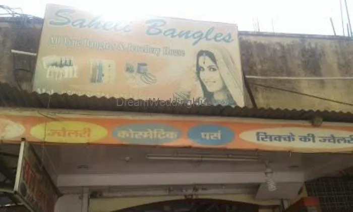 Saheli Bangles