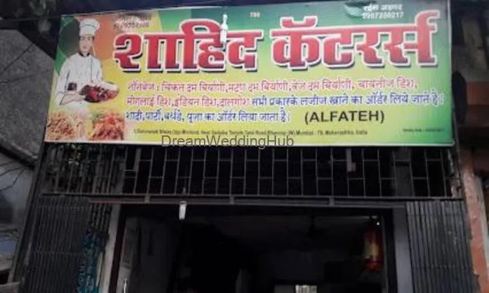 Sahid Caterers