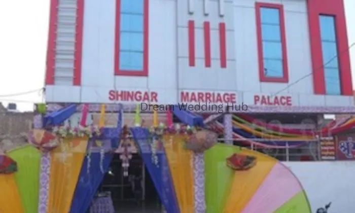 Sahil Marriage Palace Sahil Marriage Palace