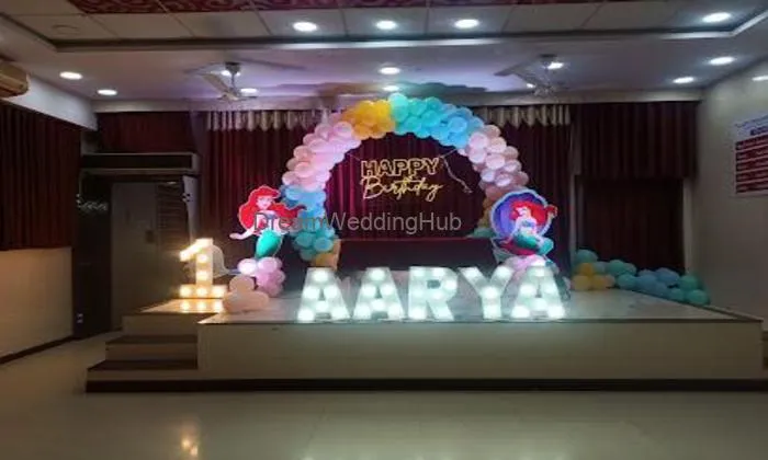 Sahiti Banquet Hall