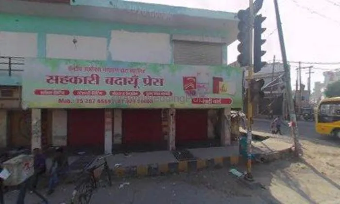 Sahkari Press Shadi Card