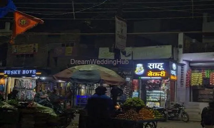 Sahu Bakery,choti Bazar,bahraich