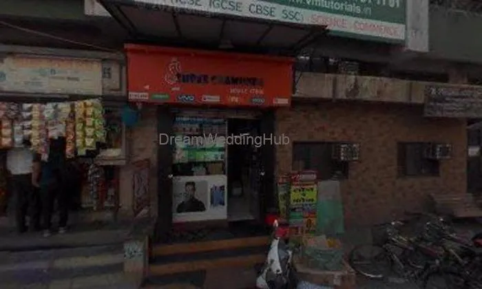 Sai Events Party Shop