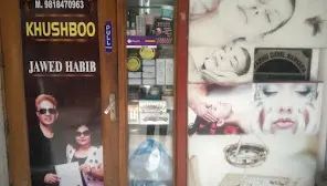 Sai Khushboo Salon Sai Khushboo Salon