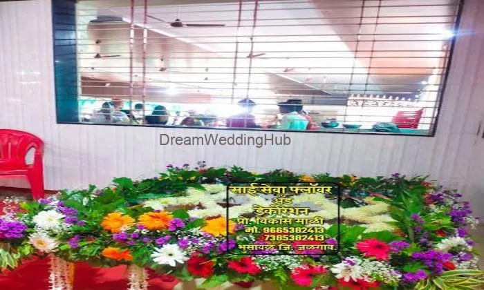 Sai Seva Flower And Decoretion