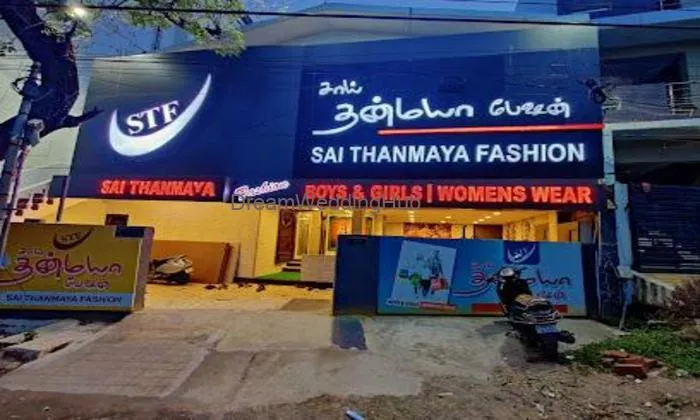 Sai Thanmaya Fashions