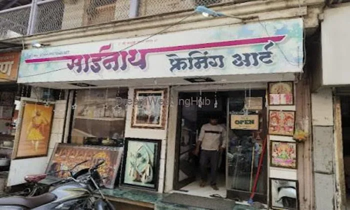 Sainath Framing Art