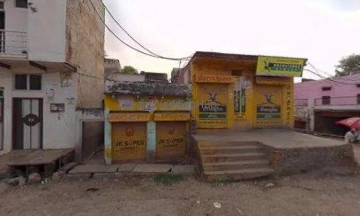 Saini Kirana Stor Samraya Saini Kirana Stor Samraya