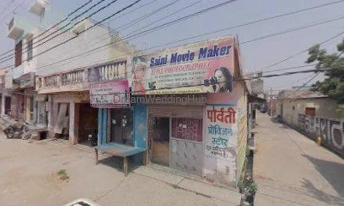 Saini Movie Maker