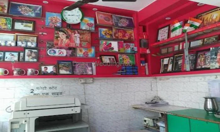 Saini Photo Studio