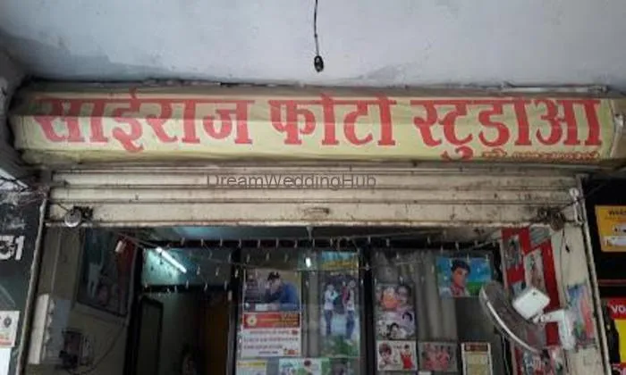 Sairaj Photo Studio Dhule Sairaj Photo Studio Dhule