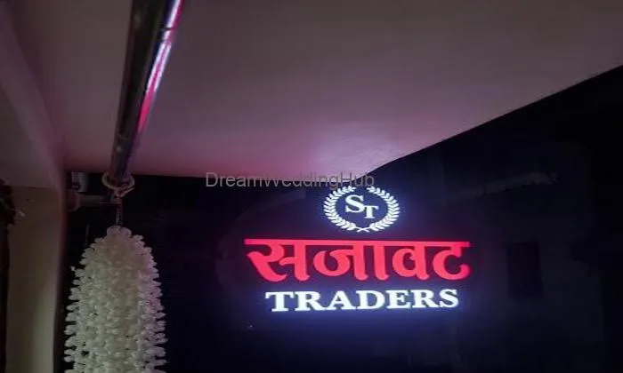 Sajaawat