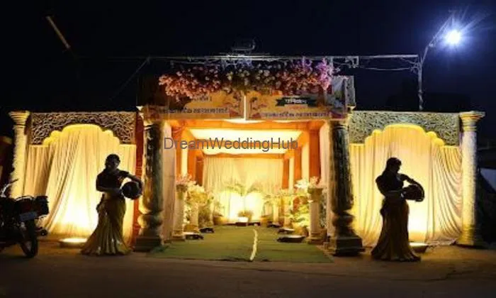 Sajan Sajani Vatika