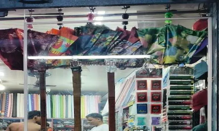 Sajid Collection