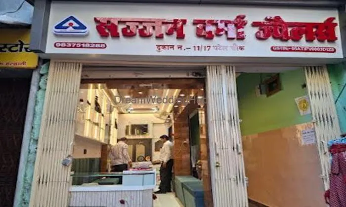 Sajjan Verma Jewellers