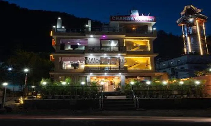 Sakar Hotel By Chanakya Resort Sakar Hotel By Chanakya Resort
