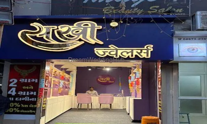 Sakhi Jewellers