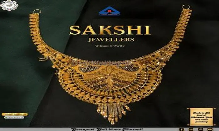 Sakshi Jewellers — Best Jewellery Shop In Khatauli Sakshi Jewellers — Best Jewellery Shop In Khatauli