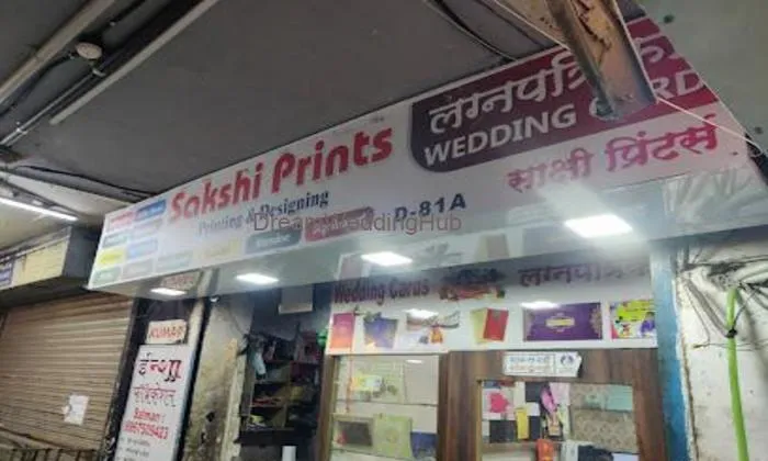 Sakshi Prints