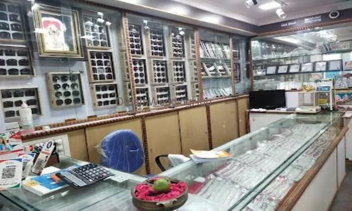 Salem Jewellers