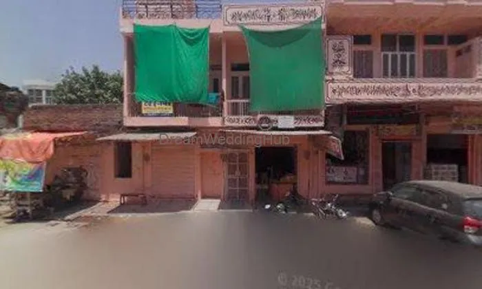 Salim Don