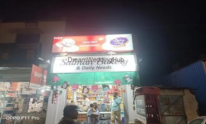 Salman Bakery & Cold Drinks