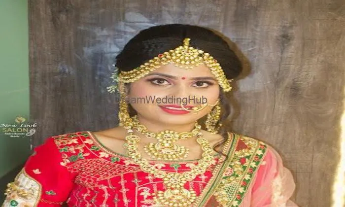 𝐍𝐞𝐰 𝐋𝐨𝐨𝐤 Salon -best Salon In Anand |best Beauty Parlour In Anand |best Bridal Makeup Beauty Parlour In Anand