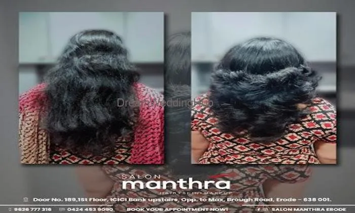 Salon Manthra Erode Salon Manthra Erode