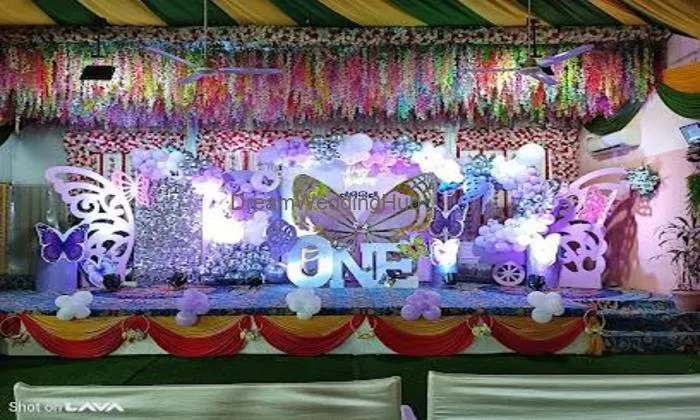 Samaj Mandir Hall