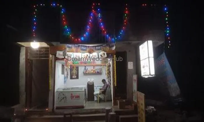 Samarjit Coldrink Samarjit Coldrink