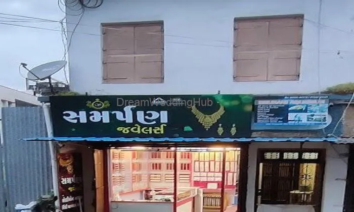 Samarpan Jewellers