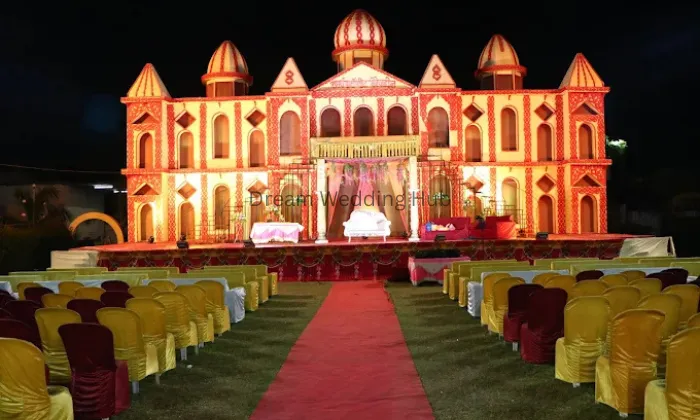 Samarth Party Plot & Marriage Hall