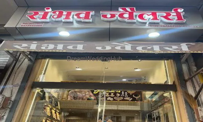 Sambhav Jewellers