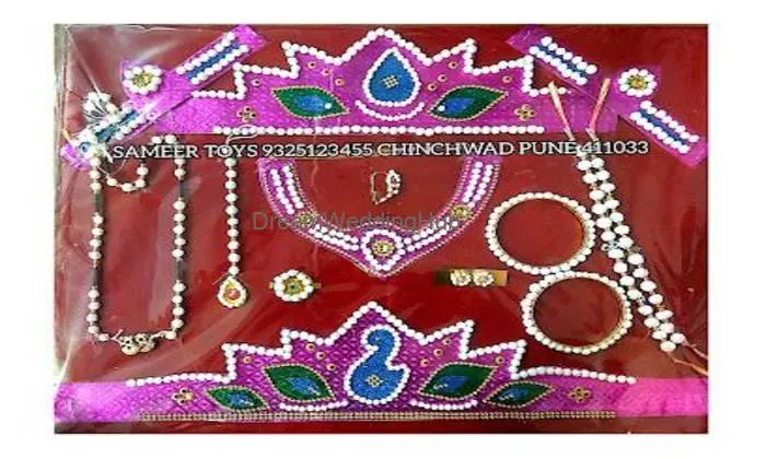 Sameer Toys & Return Gifts