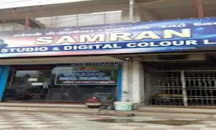 Samran Studio & Digital Colour Lab
