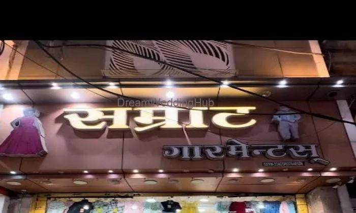 Samrat Garments