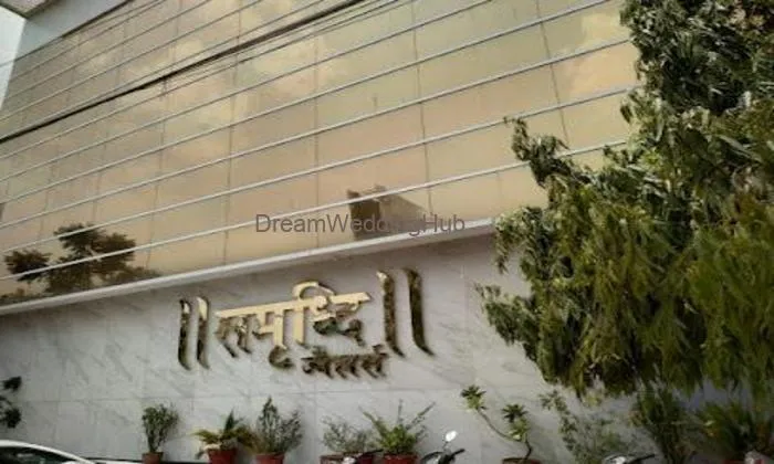 Samriddhi Jewellers (समृद्धि ज्वैलर्स)