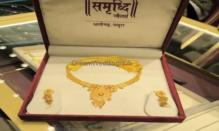 Samriddhi Jewellers Aligarh - Best Jewellers In Aligarh & Biggest Jewellery Store In Aligarh